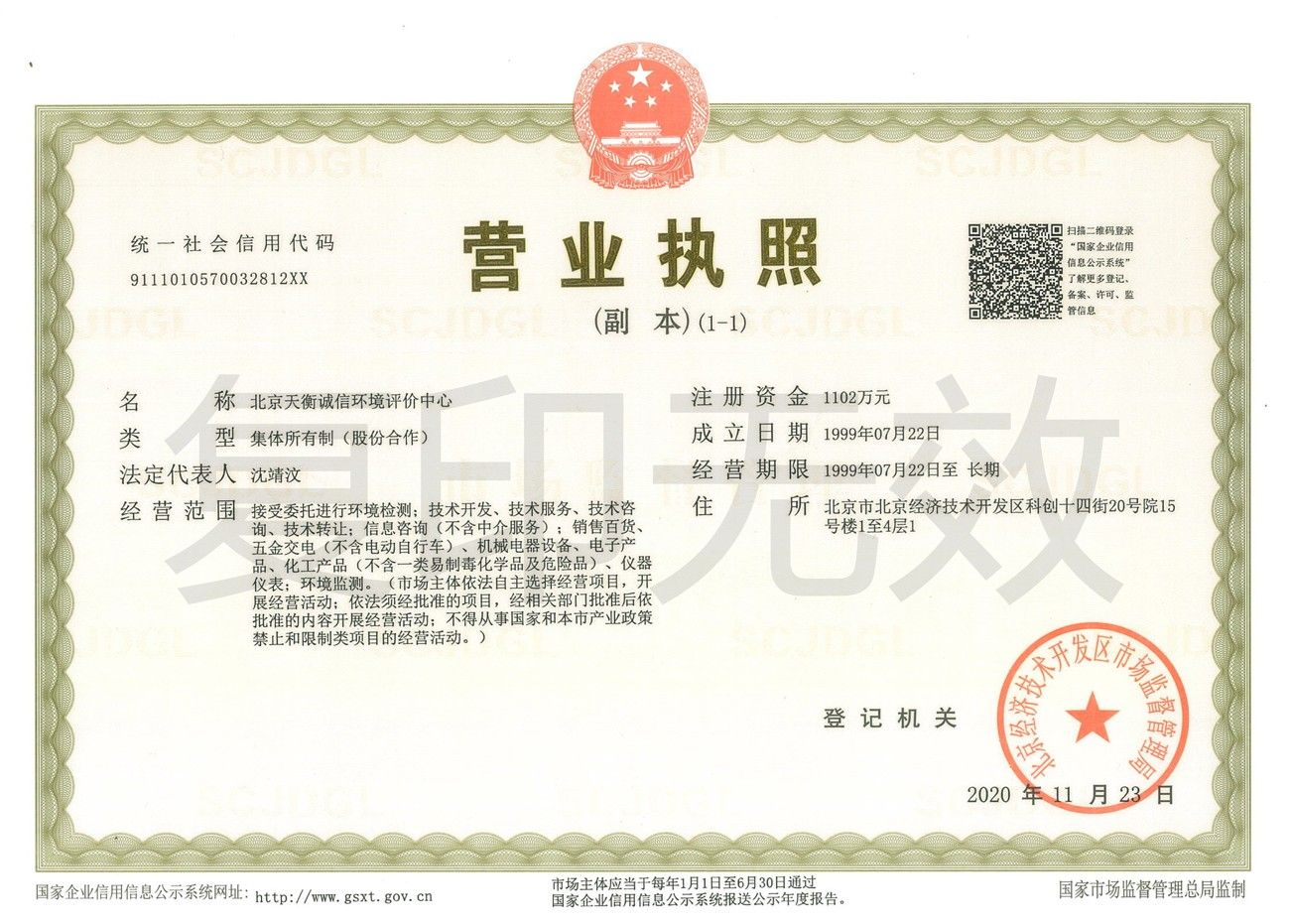 f66aac1e4ba1c70964dc22efe6b1d5b